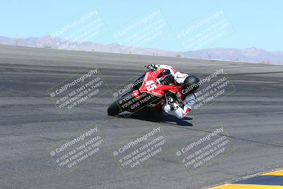 media/May-06-2024-Moto Forza (Mon) [[b33359f27d]]/1-Advanced/Session 2 (Bowl)/